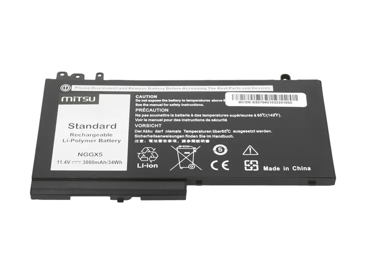 bateria-nggx5-do-dell-latitude-e5250-e5270-5470-producent-mitsu