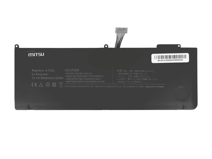 bateria-a1286-do-apple-macbook-pro-15-a1382-producent-mitsu-stan-nowy
