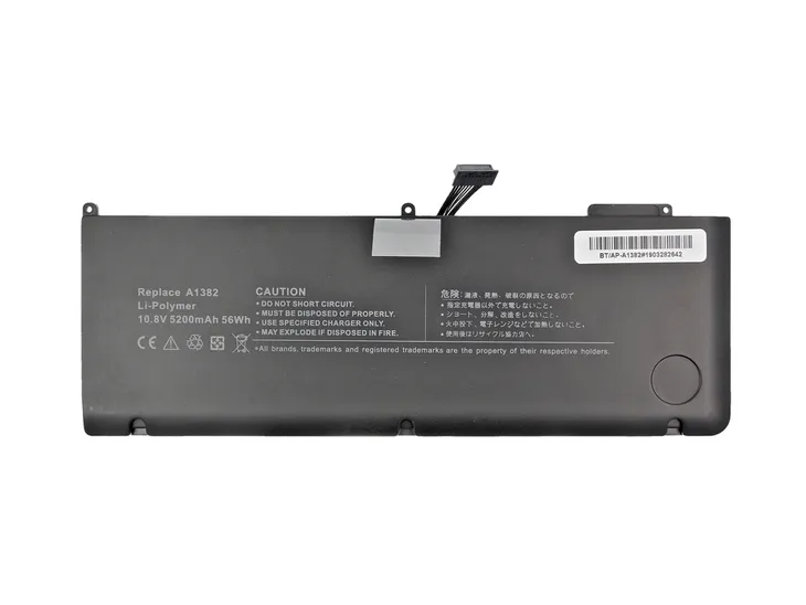 bateria-a1286-do-apple-macbook-pro-15-a1382-producent-movano-stan-nowy