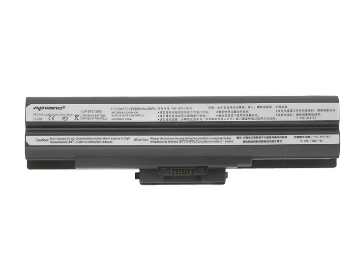 bateria-vgp-bps13-vgp-bps21b-do-sony-vaio-pcg-vgn-producent-movano-stan-nowy