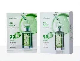 kormesic-maseczka-oczyszczajaca-z-kwasem-salicylowym-25-ml