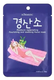kormesic-maseczka-do-twarzy-25ml-odzywcza