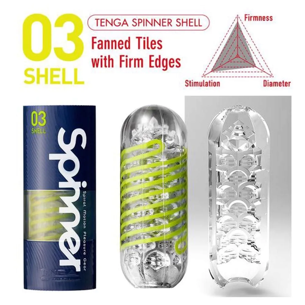 tenga-spinner-shell