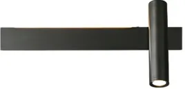 barra-stylowy-nowoczesny-kinkiet-czarny-30-cm-prawy