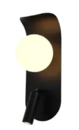 pati-kinkiet-265x100-mm-1xg9-led-5w-czarny-mleczne-szklo