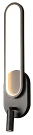 elyptica-kinkiet-led-czarny-48-cm-12w-3000k-ip20-lampa-scienna