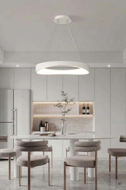 circulo-nowoczesna-lampa-ring-led-bialy-52-cm-pomieszczenie-uniwersalne
