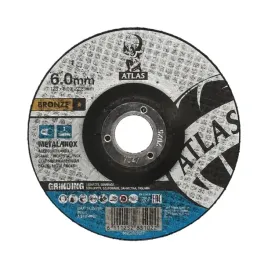 tarcza-tarcze-do-szlifowania-metalu-125x6x22-mm-norton-atlas
