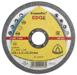 tarcza-do-ciecia-metalu-stali-125x12-edge-nowosc