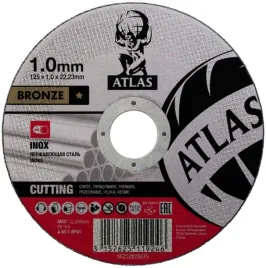 tarcza-do-ciecia-metalu-stali-norton-atlas-125x1