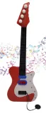 gitara-dla-dzieci-strunowa-zabawka-marka-bez-marki