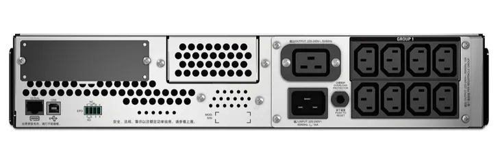 ups-apc-smt3000rmi2u-3000va-producent-apc-waga-produktu-44-28-kg