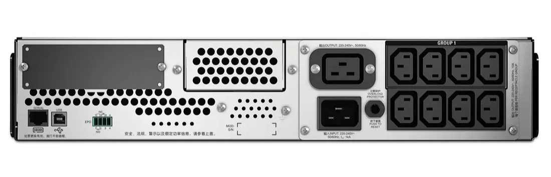 ups-apc-smt3000rmi2u-3000va