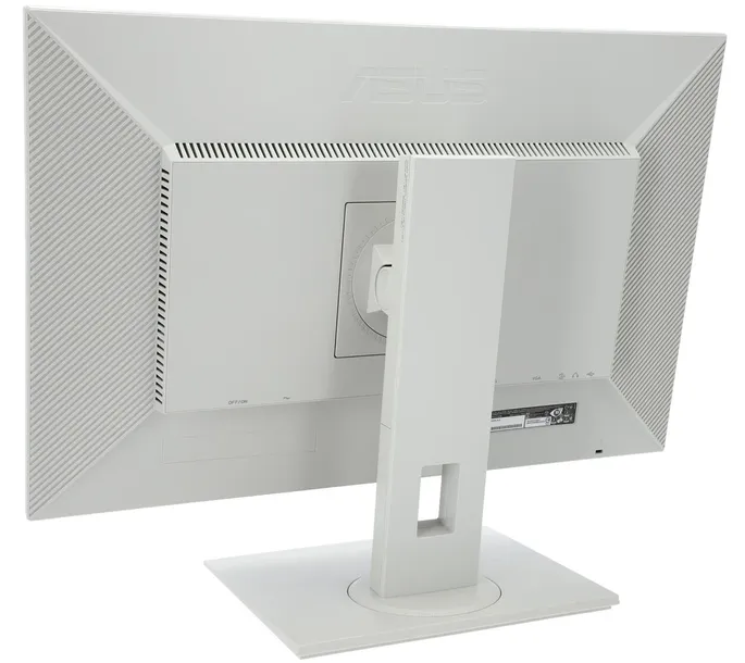 monitor-led-24-asus-be249-white