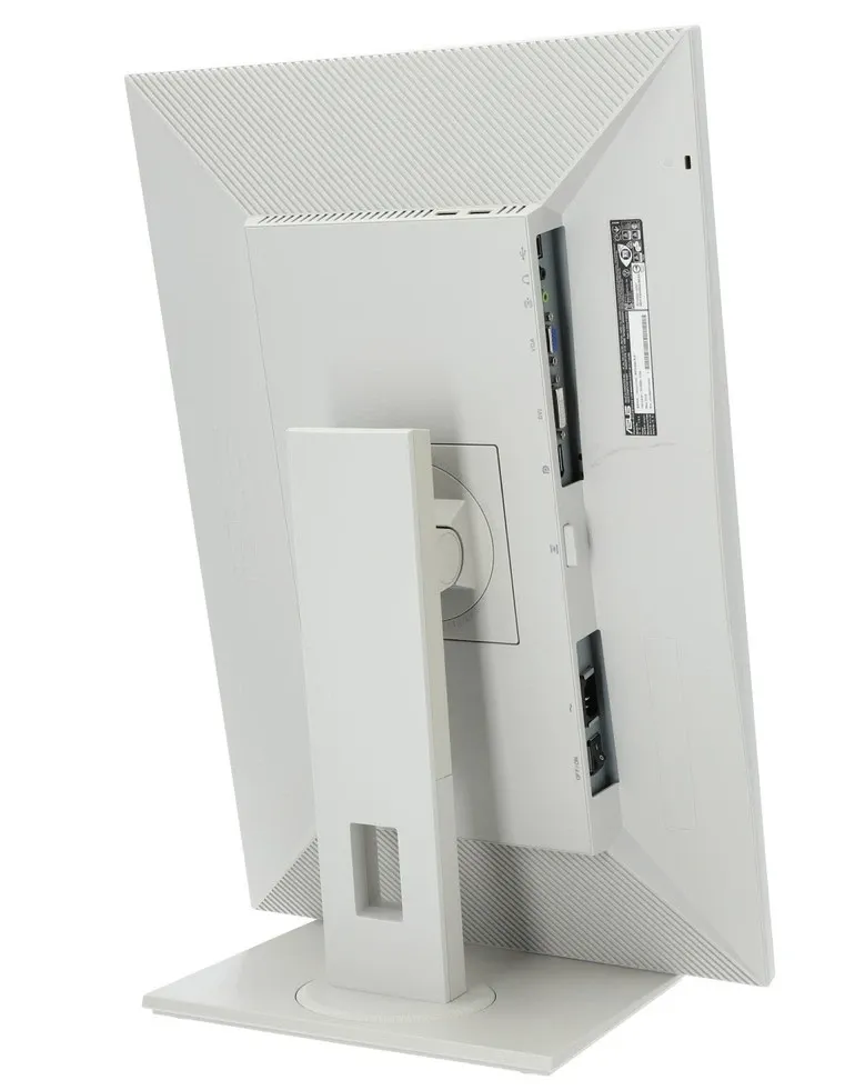 monitor-led-24-asus-be249-white