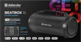 glosnik-defender-beatbox-16-bluetooth-16w-model-beatbox