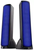 glosniki-defender-skypulse-2-0-bluetooth-60w-rgb-waga-produktu-1050-g