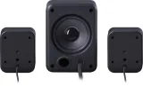 glosniki-defender-v14-2-1-bluetooth-11w-usb-kod-producenta-glosniki-2-1-komputerowe