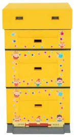 ul-wielkopolski-optima-zolty-nadruk-dzieci-nieskrecony-lyson