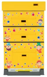 ul-dadant-optima-zolty-nadruk-dzieci-nieskrecony-lyson