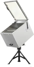 topiarka-sloneczna-10-ramkowa