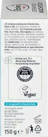 balea-med-mydlo-bez-mydla-neutralne-dla-skory-55-ph-150g-z-niemiec-przeznaczenie-uniwersalne