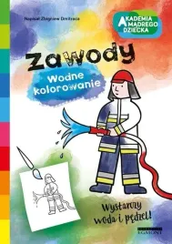 zawody-wodne-kolorowanie-akademia-madrego-dziecka-praca-zbiorowa