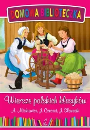 domowa-biblioteczka-wiersze-polskich-klasykow-praca-zbiorowa