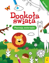 dookola-swiata-poznaje-zwierzeta-praca-zbiorowa