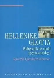 hellenike-glotta-podrecznik-do-nauki-j-greckiego-agnieszka-korus