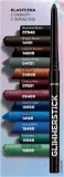 avon-konturowka-do-oczu-cosmic-brown-marka-avon