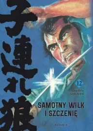 samotny-wilk-i-szczenie-t-12-kazuo-koike-goseki-kojima