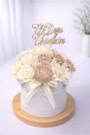 prezent-na-urodziny-flower-box-swiece-sojowe-wieczny-bukiet