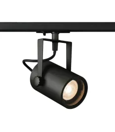 spot-okragly-spotline-czarny