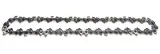 lancuch-oregon-45-cm-stan-powystawowy