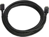 kabel-amazonbasic-premium-hdmi2-0-15ft-hdmi-hdmi-457-m-dlugosc-kabla-4-57-m