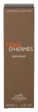 hermes-terre-dhermes-dezodorant-spray-150ml-stan-nowy