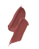 dior-rouge-forever-pomadka-729-authentic-rodzaj-w-sztyfcie