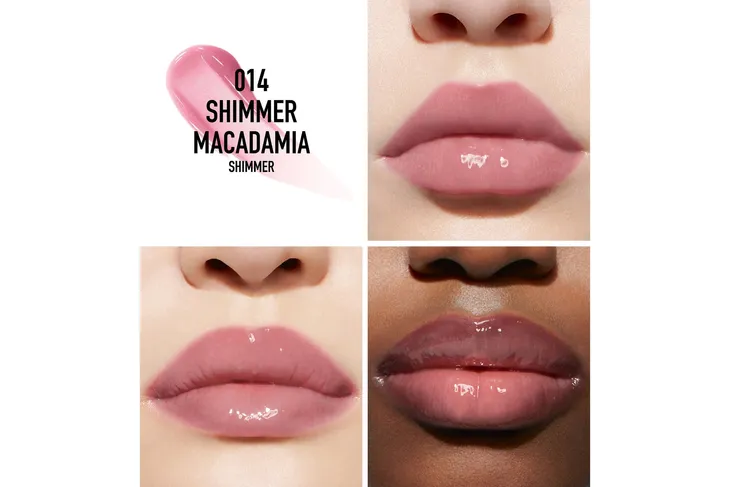 dior-addict-lip-maximizer-blyszczyk-014-shimmer-macadamia-marka-dior