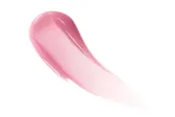 dior-addict-lip-maximizer-blyszczyk-014-shimmer-macadamia-wlasciwosci-nawilzajace-powiekszajace