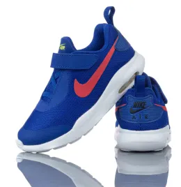 buty-dzieciece-nike-air-max-oketo-lekkie-r-21