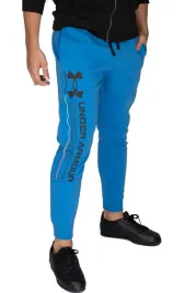 spodnie-dresowe-under-armour-1370345-474-r-xxl
