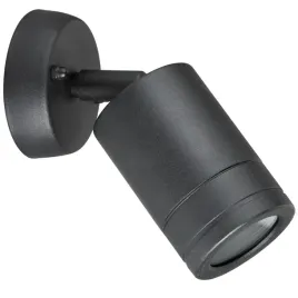 sanico-aluminiowy-kinkiet-ogrodowy-loft-olimp-gu10-8w-ip44-16cm-208781