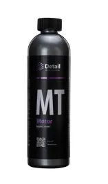 detail-motor-mt-05l-mycie-silnika-dressing-czyszczenie-silnika-motor