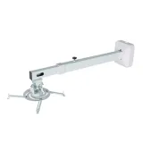 uchwyt-do-projektora-avtek-mocowanie-scienne-wallmount-next-1200