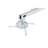 uchwyt-do-projektora-avtek-mocowanie-scienne-wallmount-next-1200-stan-nowy