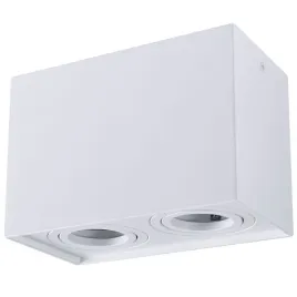 sanico-hadar-q2-2xgu10-oprawa-natynkowa-prostokatna-ruchoma-biala