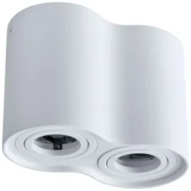 goldlux-oprawa-natynkowa-okragla-ruchoma-loft-hadar-r2-2xgu10-biala-313157