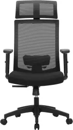 ergonomiczny-fotel-biurowy-obrotowy-regulowany-zaglowek-czarny