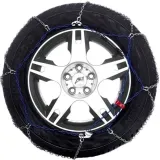 lancuchy-sniegowe-ice-star-75-by-mleczko-producent-pewag-stan-nowy